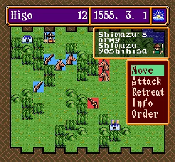 Nobunaga no Yabou - Haouden (Japan) screen shot game playing